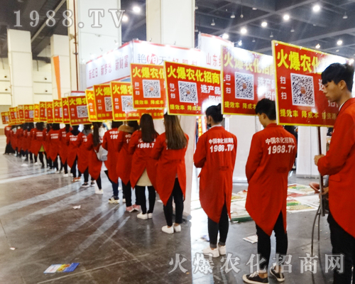     ���r(n��ng)�����̾W(w��ng)��2017�����ݷ����p����(hu��)�ϱ��F(xi��n)ͻ�����A�Å���(hu��)�ˆT������