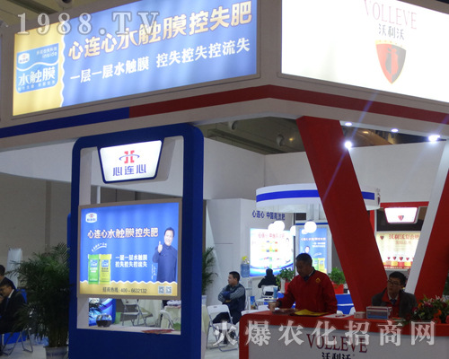 ���B��ˮ�|����ጷ���2017���ݷ��ϕ�(hu��)��������ݔ��