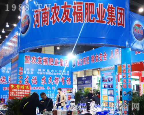 �����r(n��ng)�Ѹ��ʘI(y��)���޹�˾��2017����Ϸ����p�����ϱ��F(xi��n)ͻ��