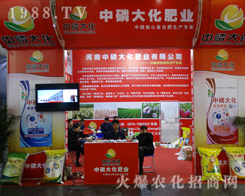 �������״󻯷ʘI(y��)���޹�˾¡������2017����ԭ���ϕ�(hu��)