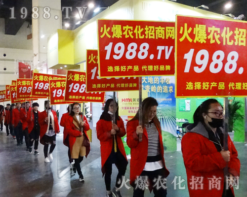     ���r(n��ng)�����̾W(w��ng)ʢ�b����2017��ԭ�����p����(hu��)��