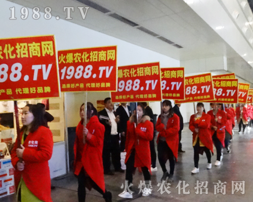     2017������ԭ���ϕ�(hu��)���𱬾W(w��ng)�^�m(x��)��(chu��ng)���x��