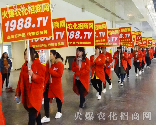     2017����Ϸ����p����(hu��)��1988.TV���̟o(w��)�ϵK����(sh��)���У�