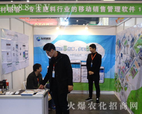 �l(xi��ng)���N(xi��o)�����޹�˾����2017��ԭ���ϕ�(hu��)��