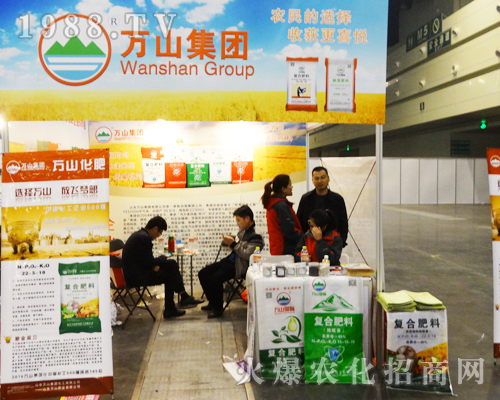 ɽ�|�fɽ���F(tu��n)��2017��ԭ���ϕ����W���ǈ�