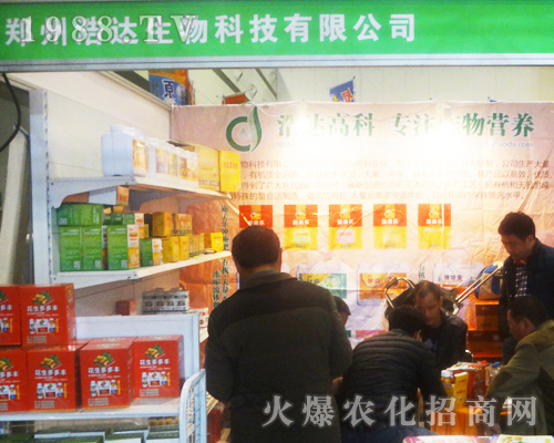 2017����ԭ���ϕ������ݺ��_(d��)��������������չ��