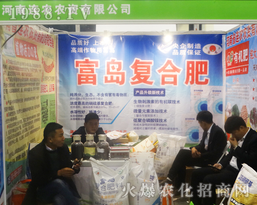 ����(li��n)�r�r�Y��2017��ԭ�����p��������L�P