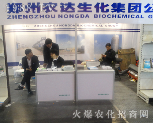 �r(n��ng)�_�����e�O��չ2017��ԭ�����p����