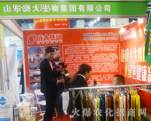 ���󼯈F���ą�չ2017��14����ԭ���ϕ�