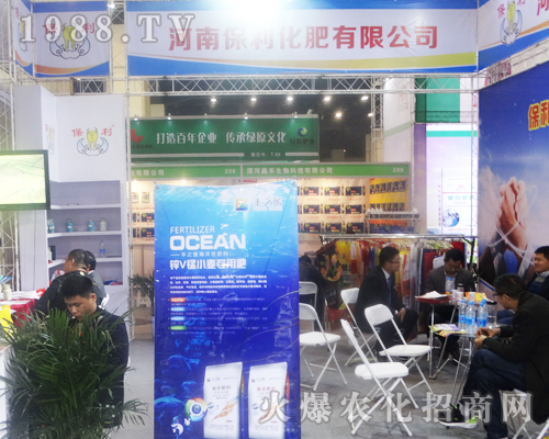 ���ϱ���������2017��ԭ���ϕ�(hu��)���̳ɹ�