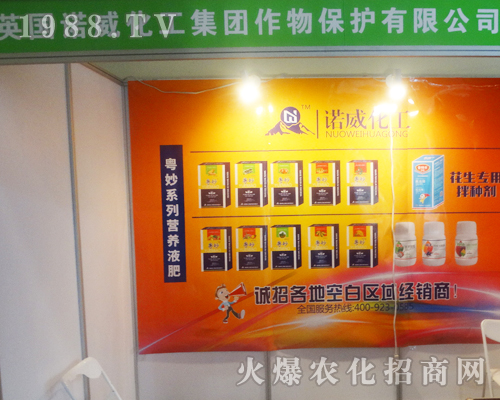 Ӣ���Z����������2017�����ݷ����p����(hu��)