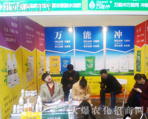 �_��2017����Ϸ����p����(hu��)�����ƏV