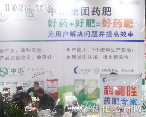 ��Ѹ���F��2017���ݷ��ϕ��Ϸe�O�����a(ch��n)Ʒ