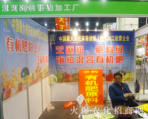 ��Ӻ�����2017������ԭ���ϕ������ƏV