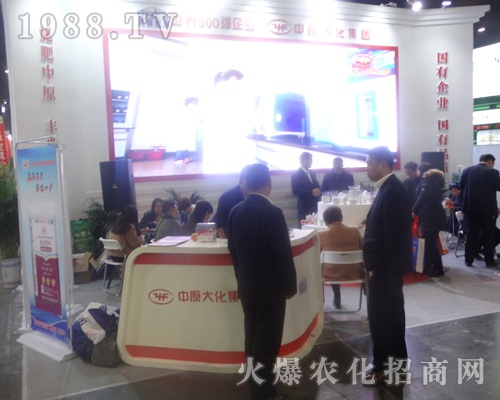 ����ʡ��ԭ�󻯼��F����؟�ι�˾��2017����Ϸ����p�������F(xi��n)ͻ��