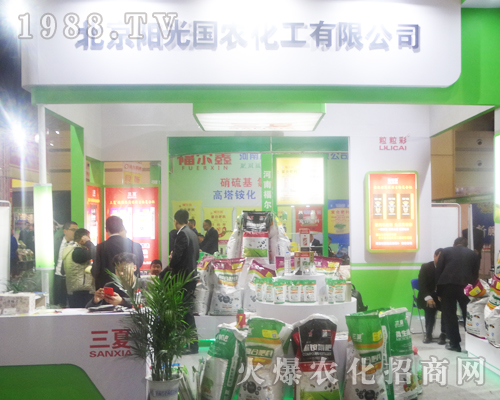 ����ꖹ���r(n��ng)�������޹�˾��2017��ԭ���ϕ��Ͼ��ʳʬF(xi��n)