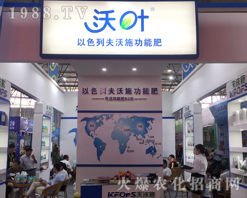 ����ʩ�y��Ʒ�𱬅�չ2017�����r�Y���[��