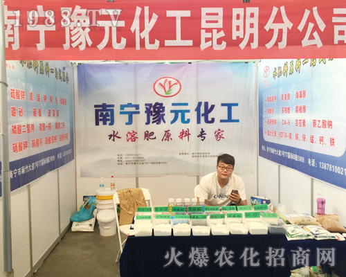 �����r(n��ng)�Yչ��(hu��)�ό�ԥԪ����һ�Q�@��