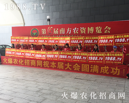 �r(n��ng)���W(w��ng)׌2018�ό��r(n��ng)�Y��(hu��)��֮��