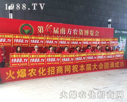 2018�ό��r(n��ng)�Y�����r(n��ng)���W(w��ng)���@֮�L