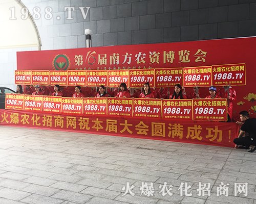 �r(n��ng)���W(w��ng)��������2018�ό��r(n��ng)�Y���[����ɫ����