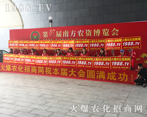 2018�Ϸ��r(n��ng)�Y���[��(hu��)���r(n��ng)���W(w��ng)�˱M�@�L(f��ng)�ˣ�