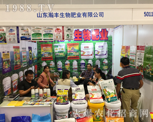 ɽ�|�uƽ��S����𱬁��u��ʮ�����Ϸ��r�Y��