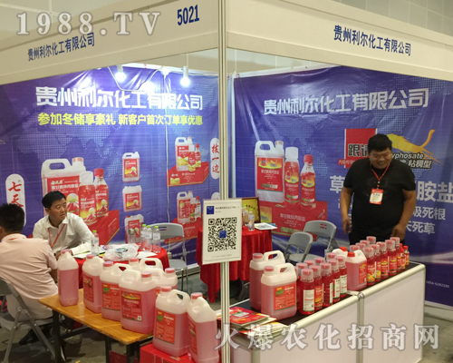 �F�����������𱬅�չ��ʮ���ÏV���ό��r(n��ng)�Y��(hu��)