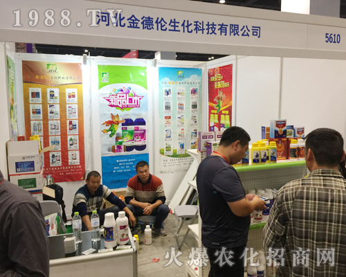 ���������2018��16���Ϸ��r�Y���[���ϲ�������