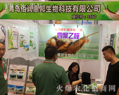 ���u�۝��ݰ�����𱬅�չ2018�Ϸ��r(n��ng)�Y���[��(hu��)