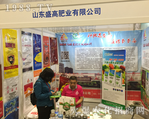 2018��16�ÏV���ό��r(n��ng)�Y��(hu��)