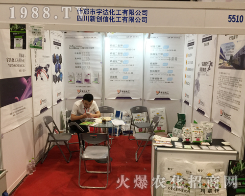 �Ĵ���(chu��ng)�Ż�����ϯ��ʮ�����Ϸ��r�Y��