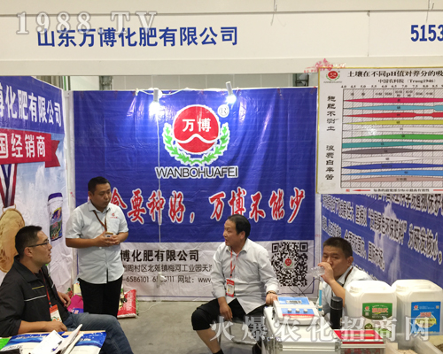 �f�����ʏ��ݳ���2018�ό��r(n��ng)�Y���[��