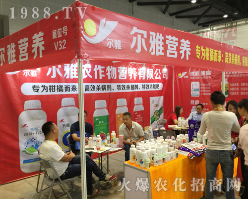 2018��V���r(n��ng)�Y���Ϡ����r(n��ng)����I�B(y��ng)���̳ɹ�