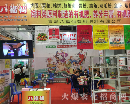 2018�ό��r(n��ng)�Y�������u�˸���չλǰ��ԃ?n��i)ˆT����