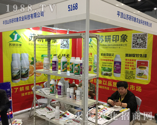 �K��ӡ���r(n��ng)�I(y��)��2018��V���r(n��ng)�Y��(hu��)��¡������