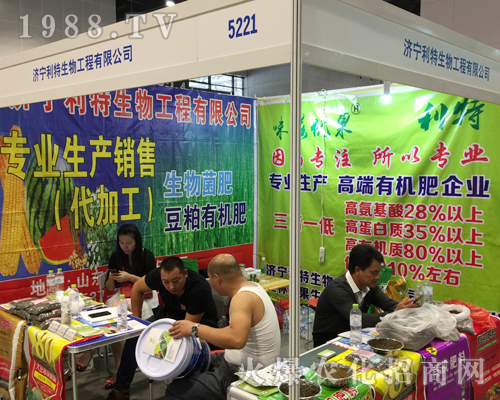 ��(j��)������������2018��16�ÏV���r(n��ng)�Y��(hu��)����Ч����