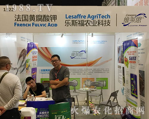 ��˹���r(n��ng)�I(y��)��2018�ό��r(n��ng)�Y����һչ��I(y��)�L��