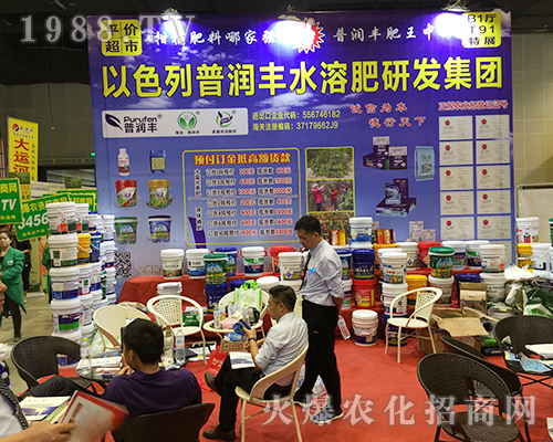 ��ɫ���՝�(r��n)�S2018��16���Ϸ��r(n��ng)�Y��(hu��)�𱬵ǈ�(ch��ng)