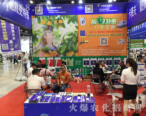 �������ϯ��ʮ�����Ϸ��r(n��ng)�Y��(hu��)