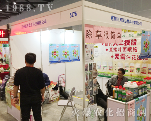 ���ݸ����r(n��ng)�I(y��)�ذ���չ��16���ό��r(n��ng)�Y��