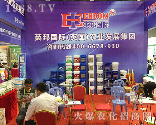 Ӣ����H��2018��16���Ϸ��r(n��ng)�Y���Ͼ�������