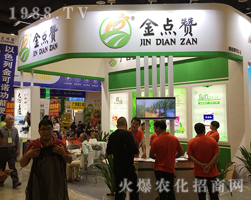 ���cٝ��2018��16�ÏV���ό��r(n��ng)�Y������վλ�j(lu��)�[���^