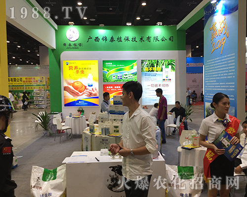 �V���\ֲ̩���𱬵ǈ���ʮ���ÏV���ό��r(n��ng)�Y��