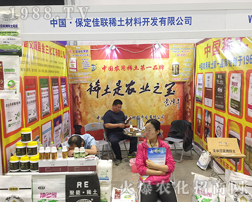 �����м�ϡ����2018�Ϸ��r�Y���[���ϻ�����