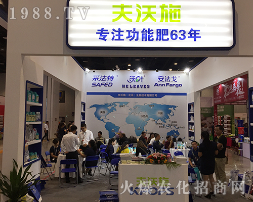 ����ʩ�ڵ�ʮ���ÏV���ό��r(n��ng)�Y��(hu��)���(d��ng)����