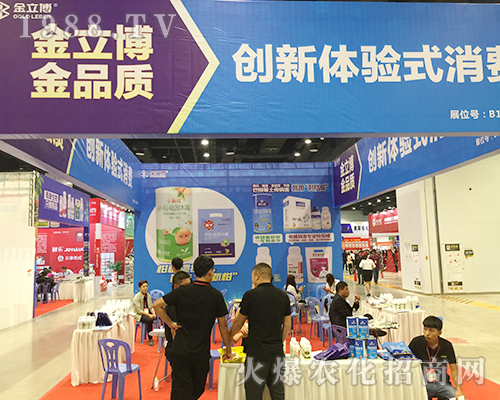 ��������(l��i)��(qi��ng)��(sh��)�u2018��16���Ϸ��r(n��ng)�Y���[��(hu��)