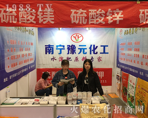 �ό�ԥԪ������2018��16���ό��r(n��ng)����(hu��)�e�ж�N��ʽ�������(d��ng)