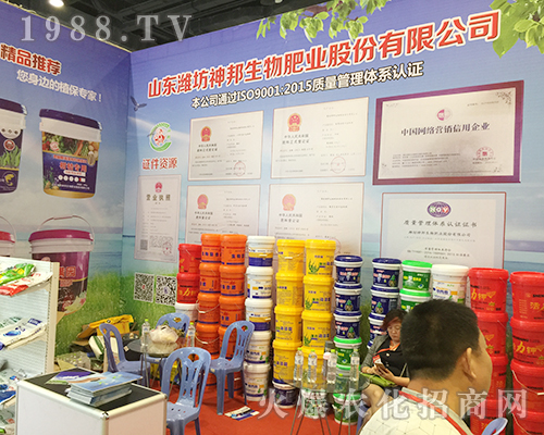 �H������ڵ�ʮ�����Ϸ��r(n��ng)�Y���[���F(xi��n)��������