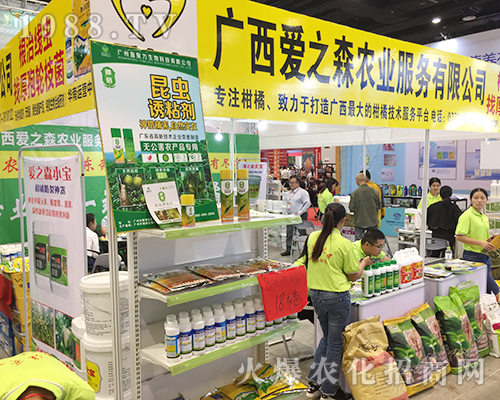  �V����֮ɭ��2018�ό��r(n��ng)����(hu��)����վλ�j(lu��)�[���^